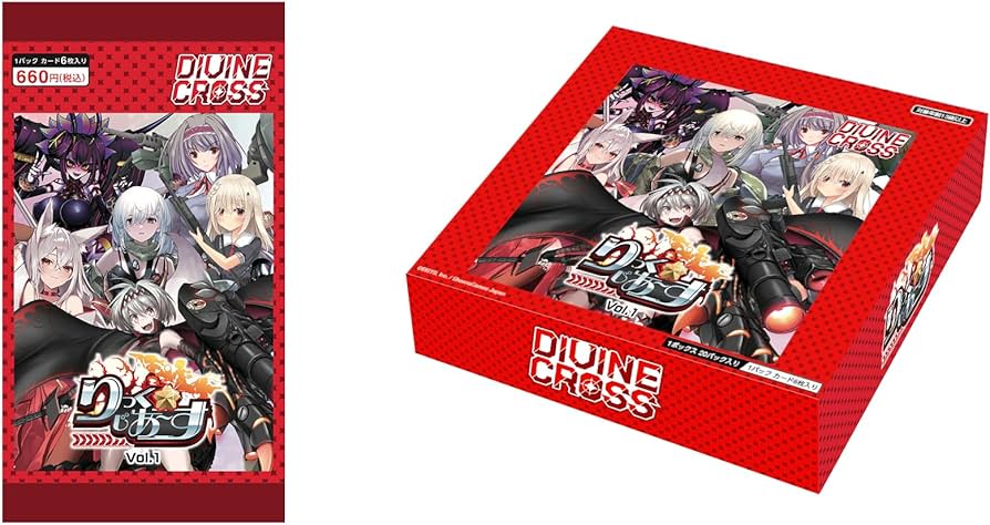 Amazon.co.jp: TCG りっく☆じあ～す Vol.1 DIVINE CROSS 6BOX入りIN