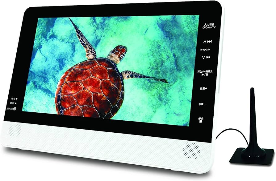 Amazon | SU-101FWP(ポータブルDVDプレーヤー) | Agrextione | DVD