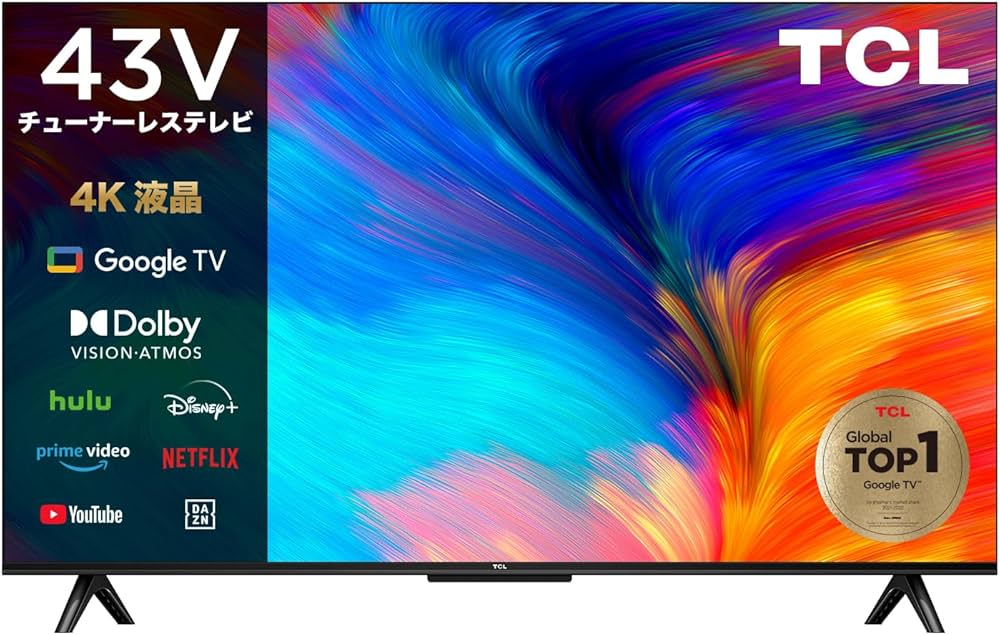 tcl 40型 スマート液晶TV ジャンク