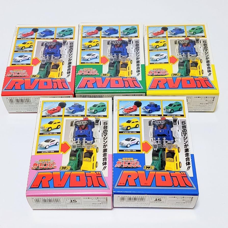 Amazon.co.jp: 当時品 激走戦隊カーレンジャー ミニプラ RVロボ 全5