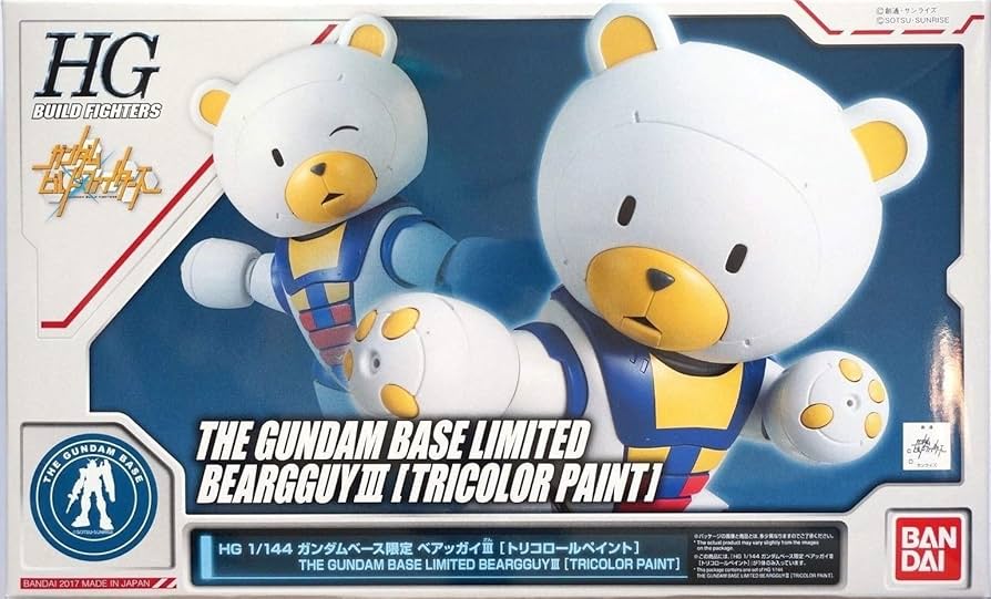 Amazon | HG 1/144 ガンダムベース限定 ベアッガイⅢ [トリコロール