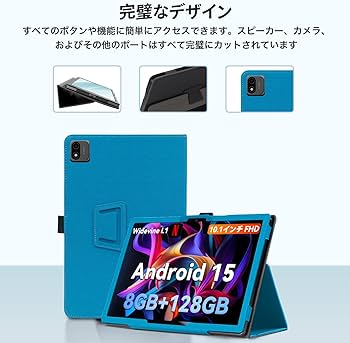 Amazon.co.jp: Headwolf WPad6 10インチ Android15 タブレット用