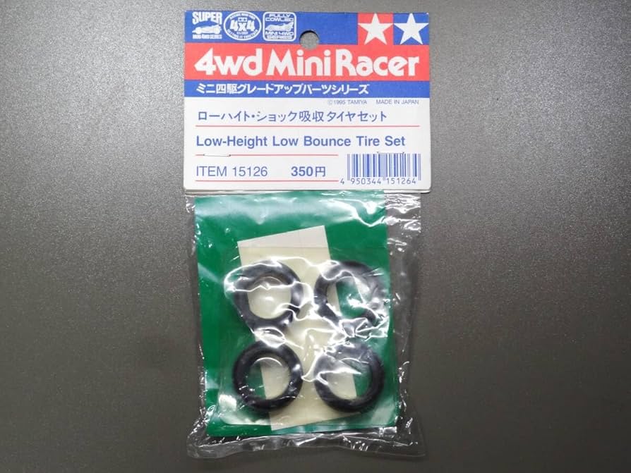 Amazon.co.jp: ミニ四駆 ローハイト ショック吸収タイヤセット 「ミニ