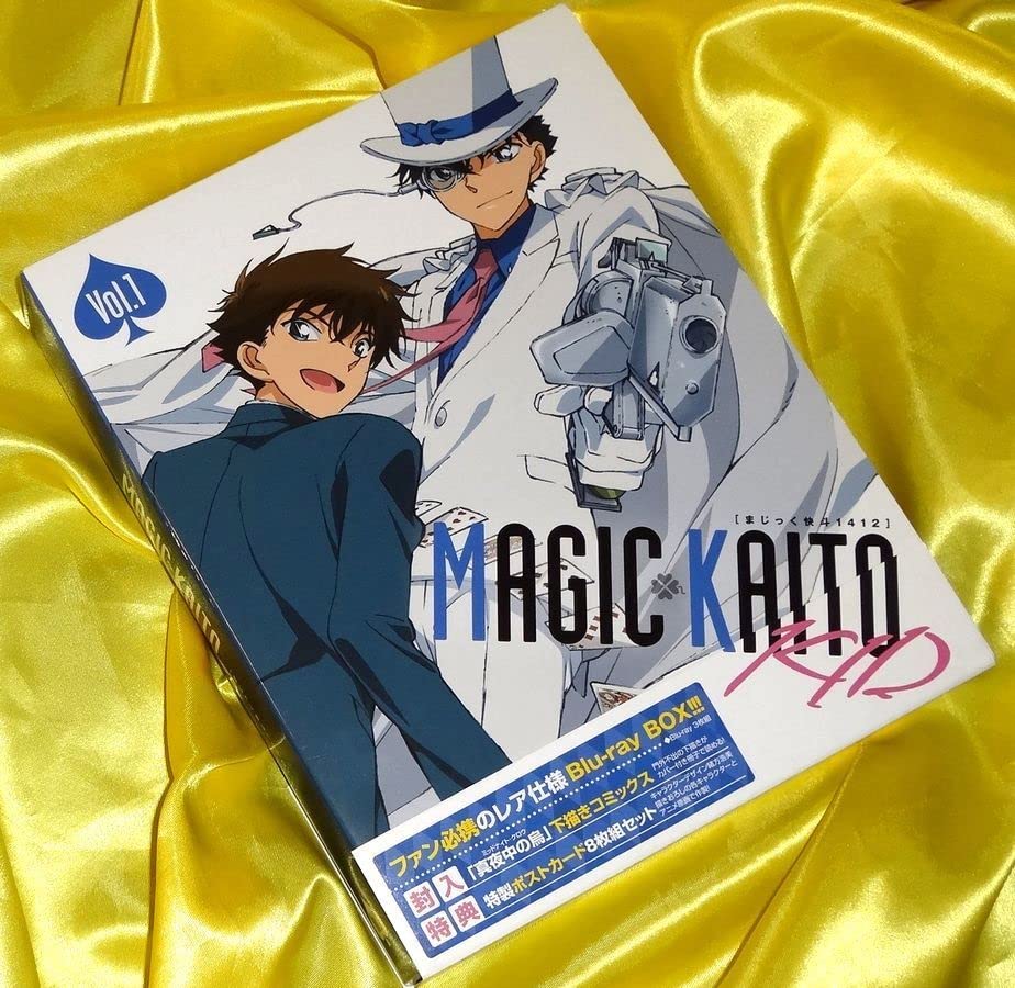 まじっく快斗1412 Blu-ray Disc BOX Vol.2完全生産限定 まじっく快斗