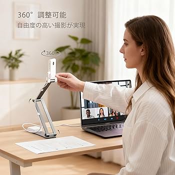 Amazon.co.jp: shinove 書画カメラ Webカメラ ウェブカメラ カメラ