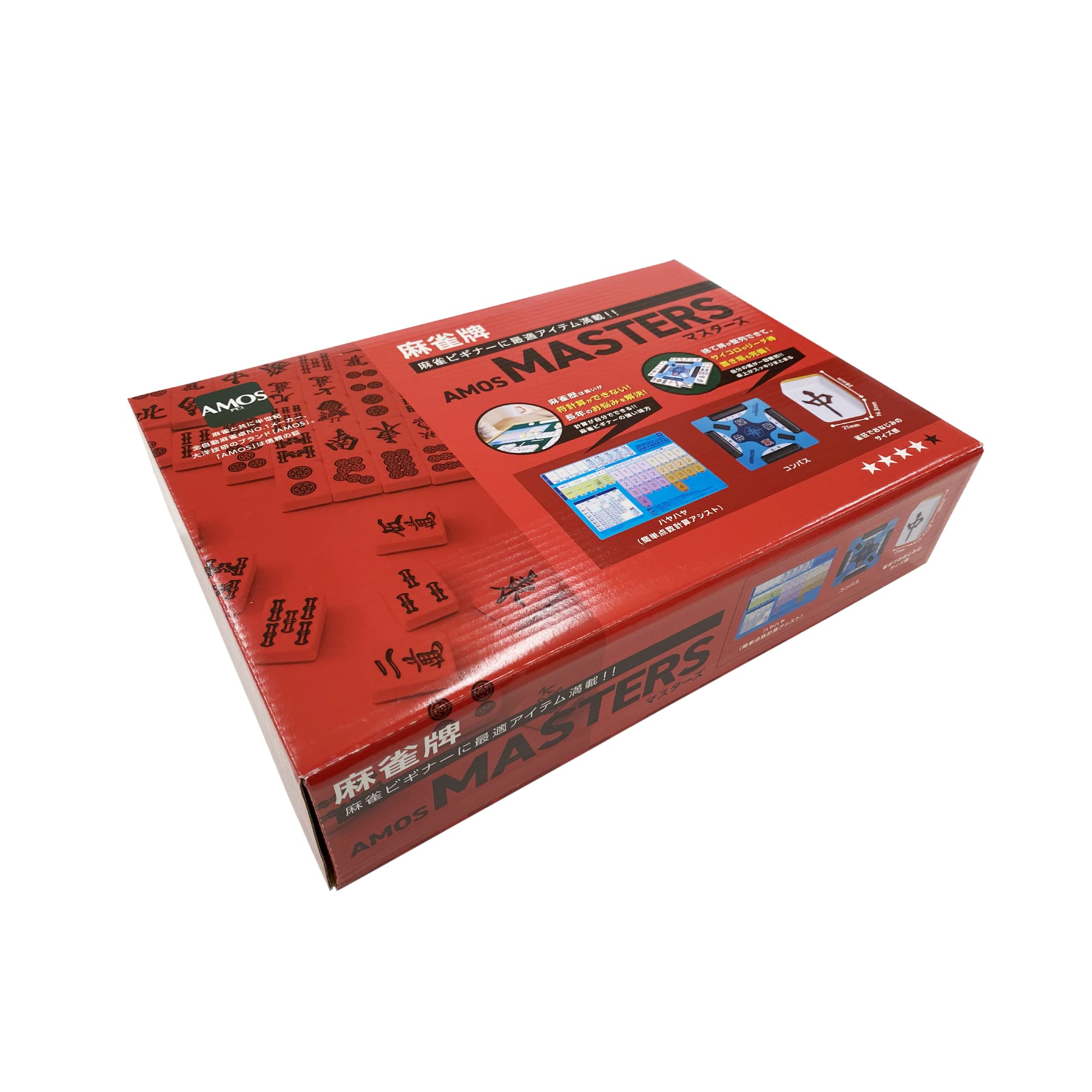 Amazon | AMOS 麻雀牌 masters マスターズ | 麻雀 | おもちゃ