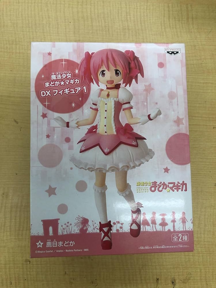 Amazon | 魔法少女まどか☆マギカ DXフィギュア1 鹿目まどか