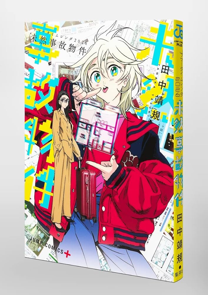 71nmnJP1ozL._AC_UF1000,