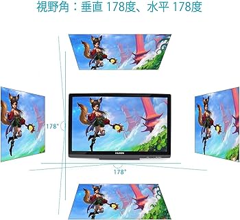 Amazon.co.jp: HUION GT-220 V2 IPS液晶21.5インチ液晶ペンタブレット