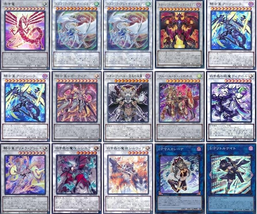 Amazon.co.jp: 【デッキ販売】 白き森センチュリオンデッキ 大会構築