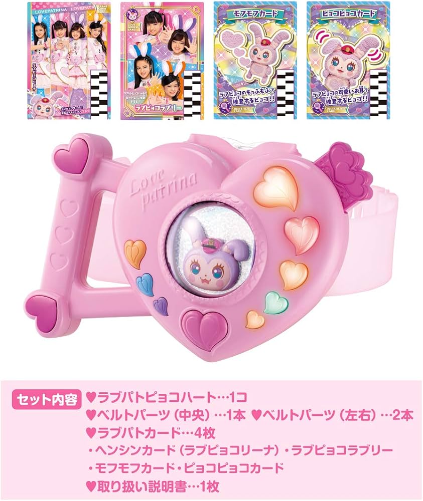 71nvwNqGjUL._AC_UF894,