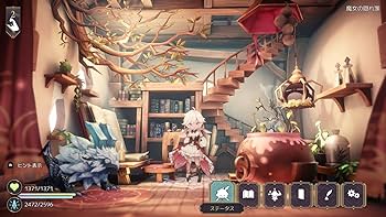 Amazon.co.jp: 魔女の泉R コレクターズエディション -Switch 【特典