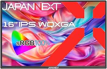 Amazon.co.jp: JAPANNEXT 16インチ モバイルモニター IPS パネル WQXGA