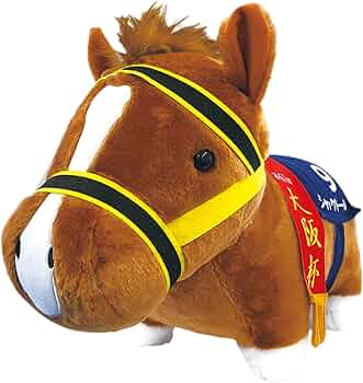 Amazon.co.jp: サラブレッドコレクション ふわふわBIGぬいぐるみ