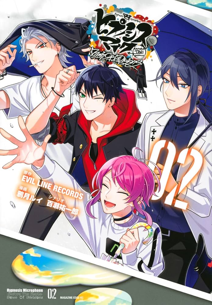 ヒプノシスマイク -Before The Battle- Dawn Of Divisions(2