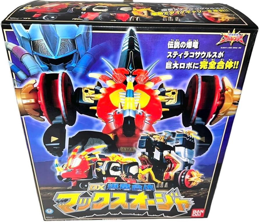 動作良好】DX 爆竜合体マックスオージャ パキケロナグルスセット 動作