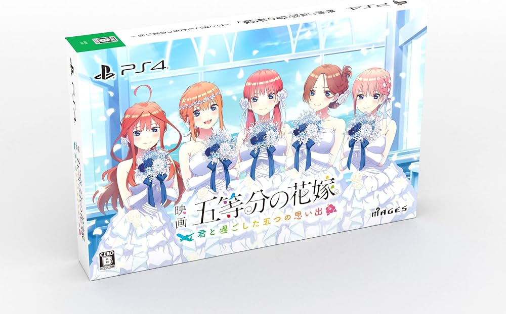 Amazon.co.jp: 映画「五等分の花嫁」 ~君と過ごした五つの思い出~限定