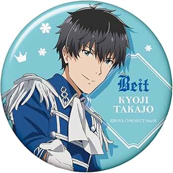 Amazon.co.jp: アイドルマスター SideM 鷹城恭二 ビッグ缶バッジ : ホビー