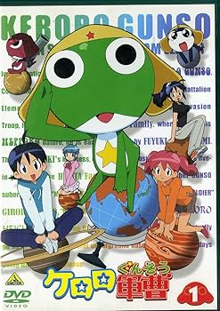 Amazon.co.jp: ケロロ軍曹(1) [DVD] : DVD