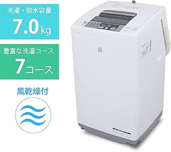 Amazon | 日立 7．0kg全自動洗濯機 keyword 白い約束 キーワード