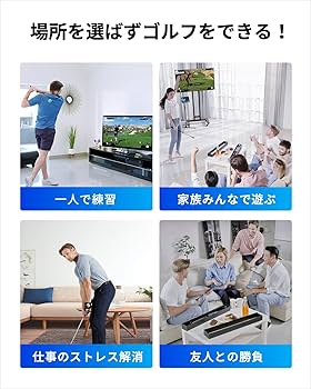 Amazon | Phigolf(ファイゴルフ)【2021強化版・日本公式】ゴルフ練習器