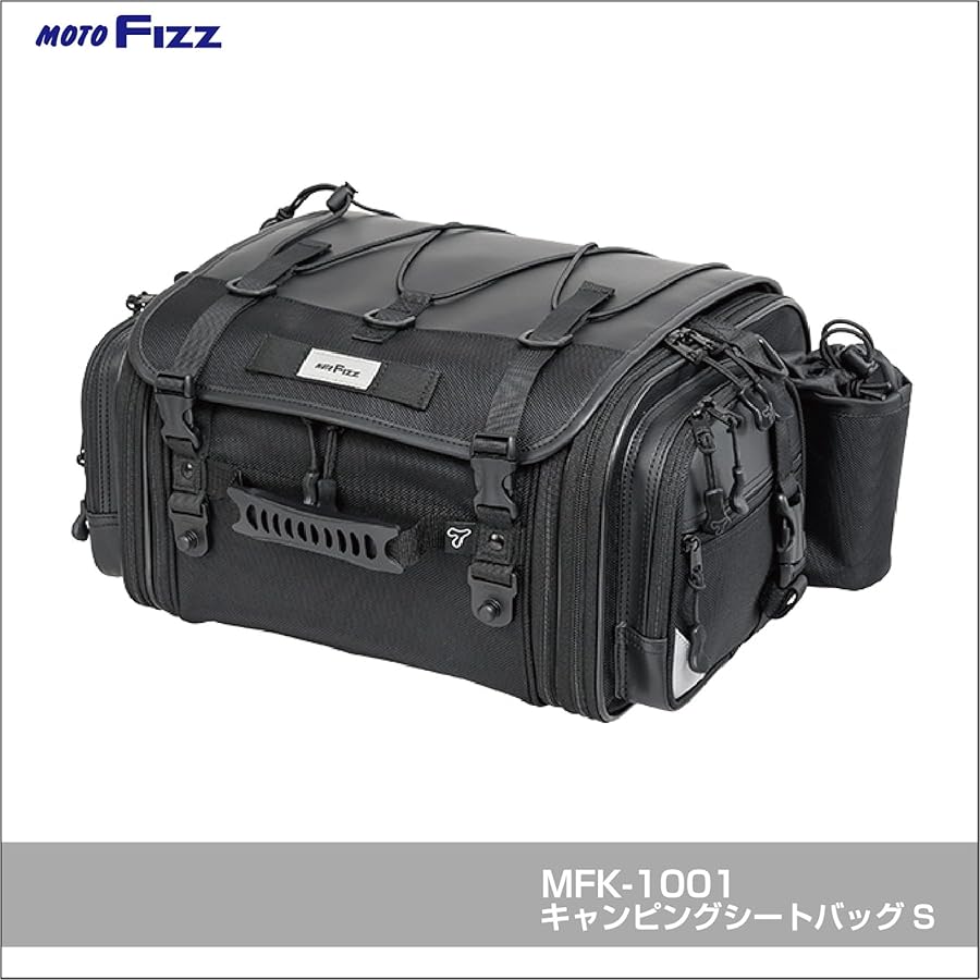 Amazon | [Tanax] タナックス モトフィズ バイク用バッグ シートバッグ