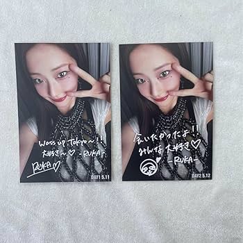 Amazon.co.jp: BABYMONSTERルカB賞ポストカードサイン メッセージ