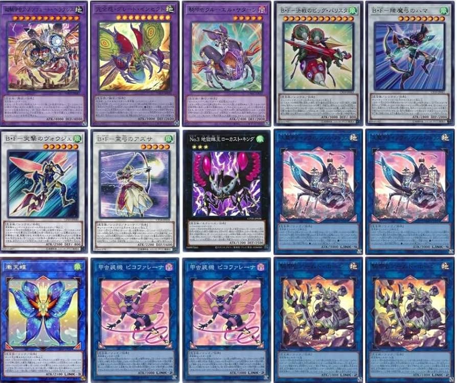 Amazon.co.jp: 騎甲虫デッキ ビートルーパーデッキ 構築済みデッキ