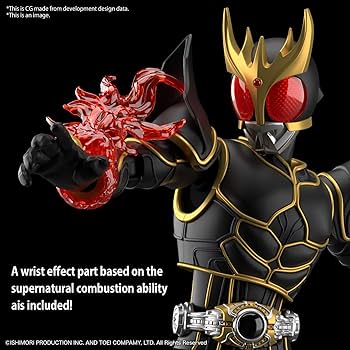 Amazon.co.jp: フィギュアライズスタンダード 仮面ライダークウガ
