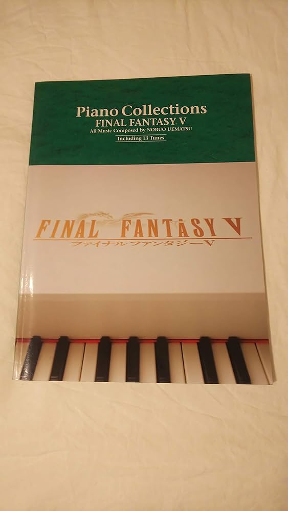 ファイナルファンタジー V ピアノ・コレクションズFF5