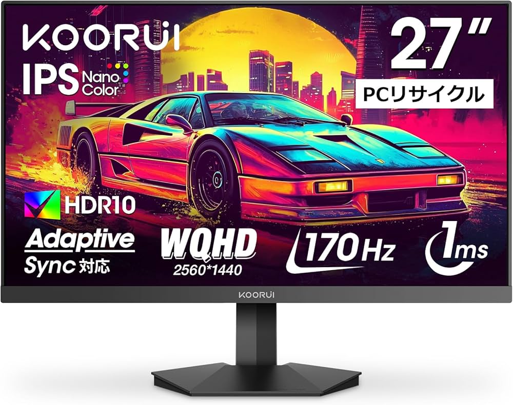 Amazon.co.jp: KOORUI 27インチモニター WQHDゲーミングモニターIPS