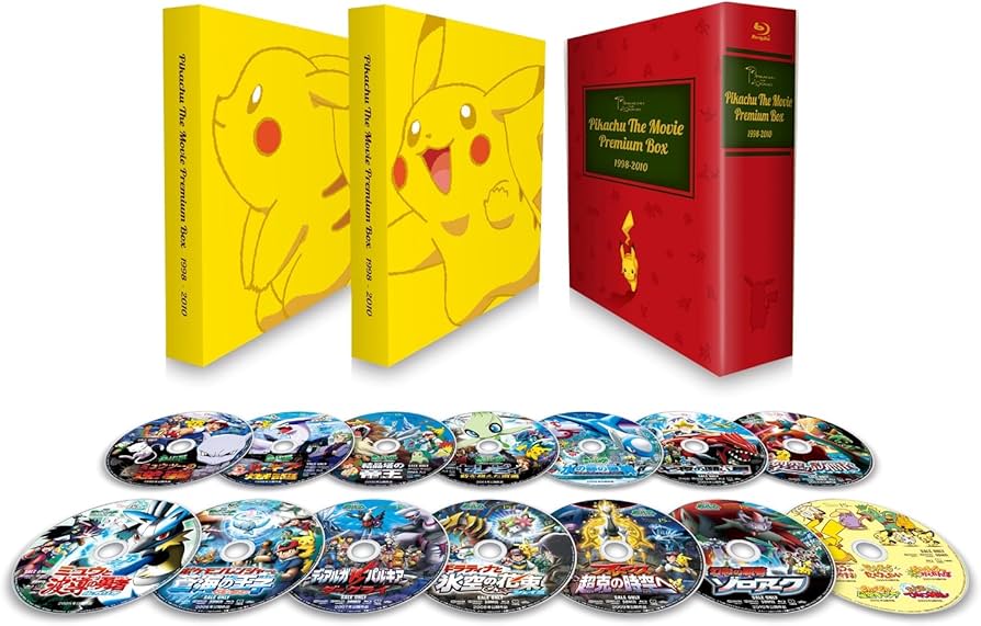 Amazon.co.jp: PIKACHU THE MOVIE PREMIUM BOX 1998-2010 [Blu-ray