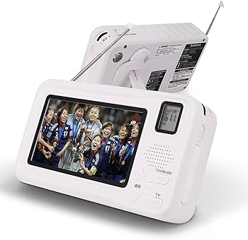 Amazon.co.jp: KOZATO ポータブルテレビ 4.3インチ液晶 FM/AMラジオ
