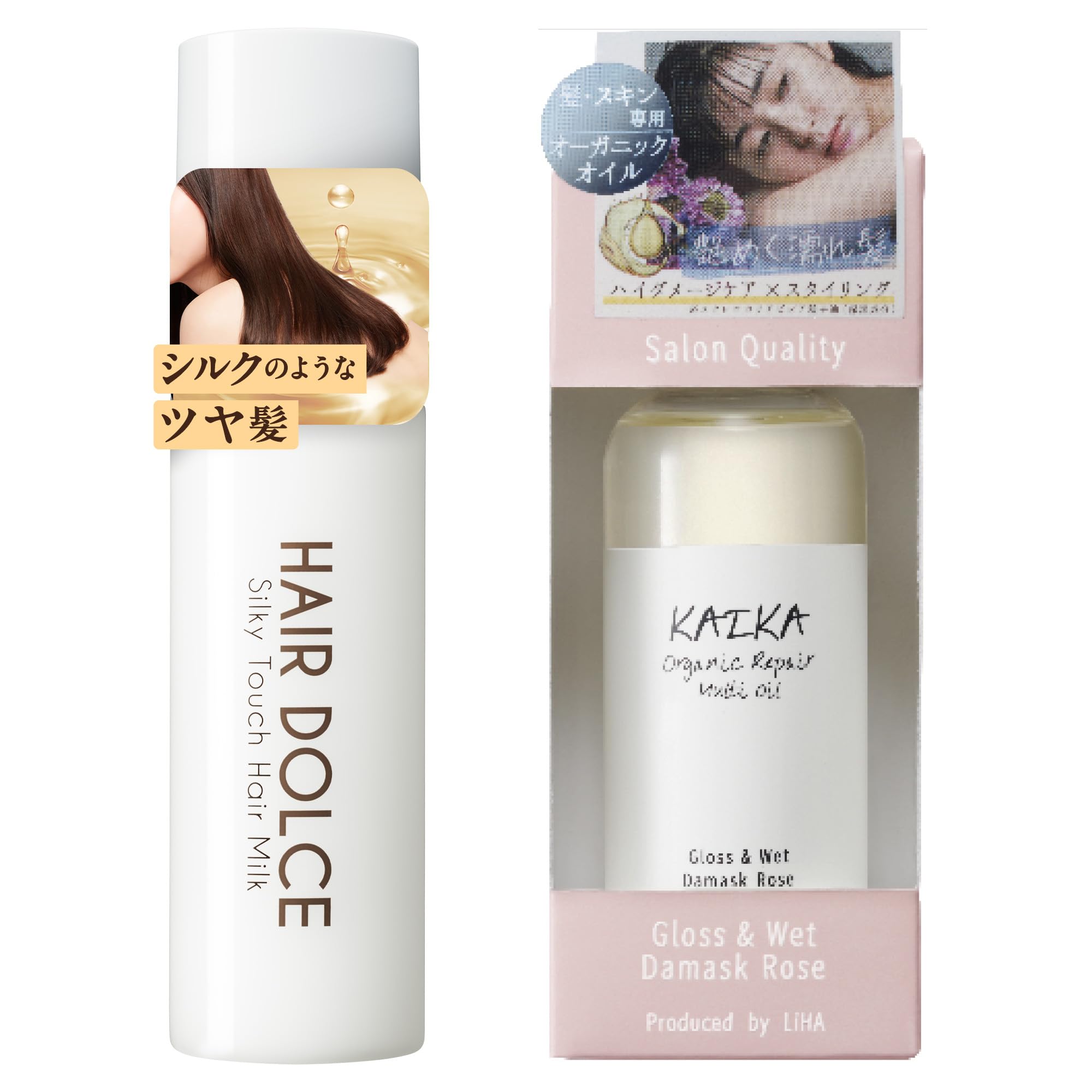Amazon | HAIR DOLCE ヘアドルチェ シルキータッチミルク + ヘアオイル