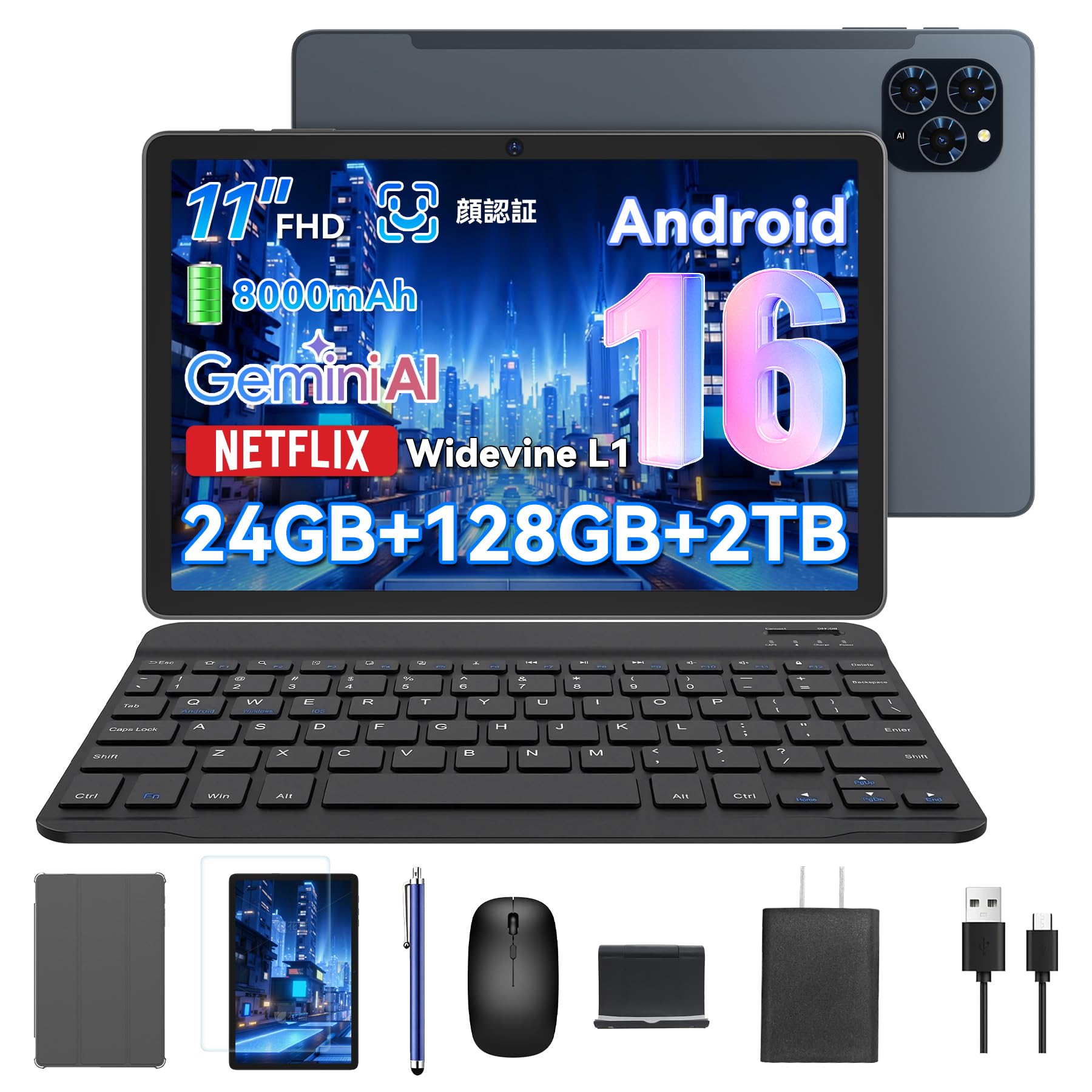 タブレット(2026新型) Android16 ⭐️11インチ⭐️ Amazon.co.jp