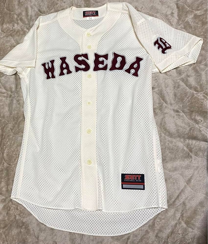 Amazon.co.jp: 早稲田実業野球部ユニフォームハンカチ世代 : ファッション