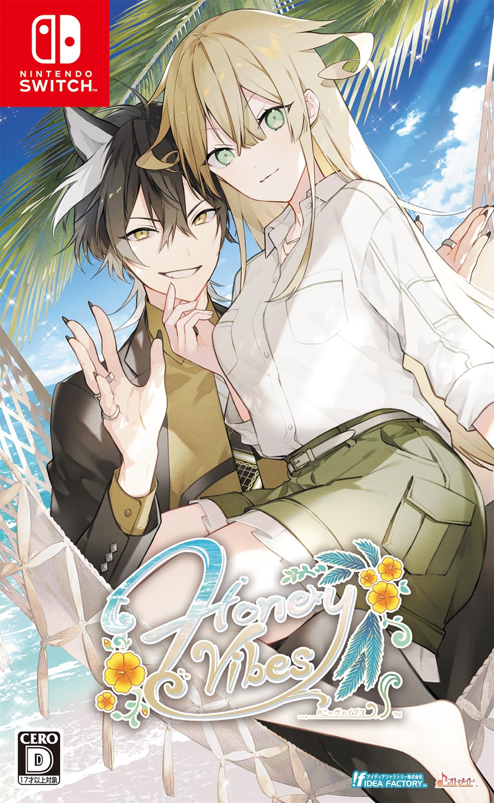 Amazon.co.jp: 【Switch】Honey Vibes : ゲーム