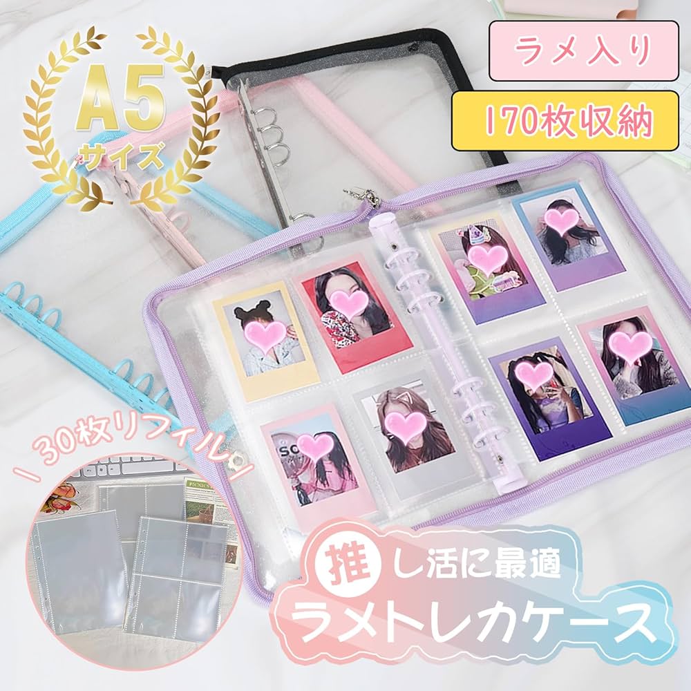 Amazon.co.jp: SENUN トレカケース コレクトブック バインダー 韓国 a5