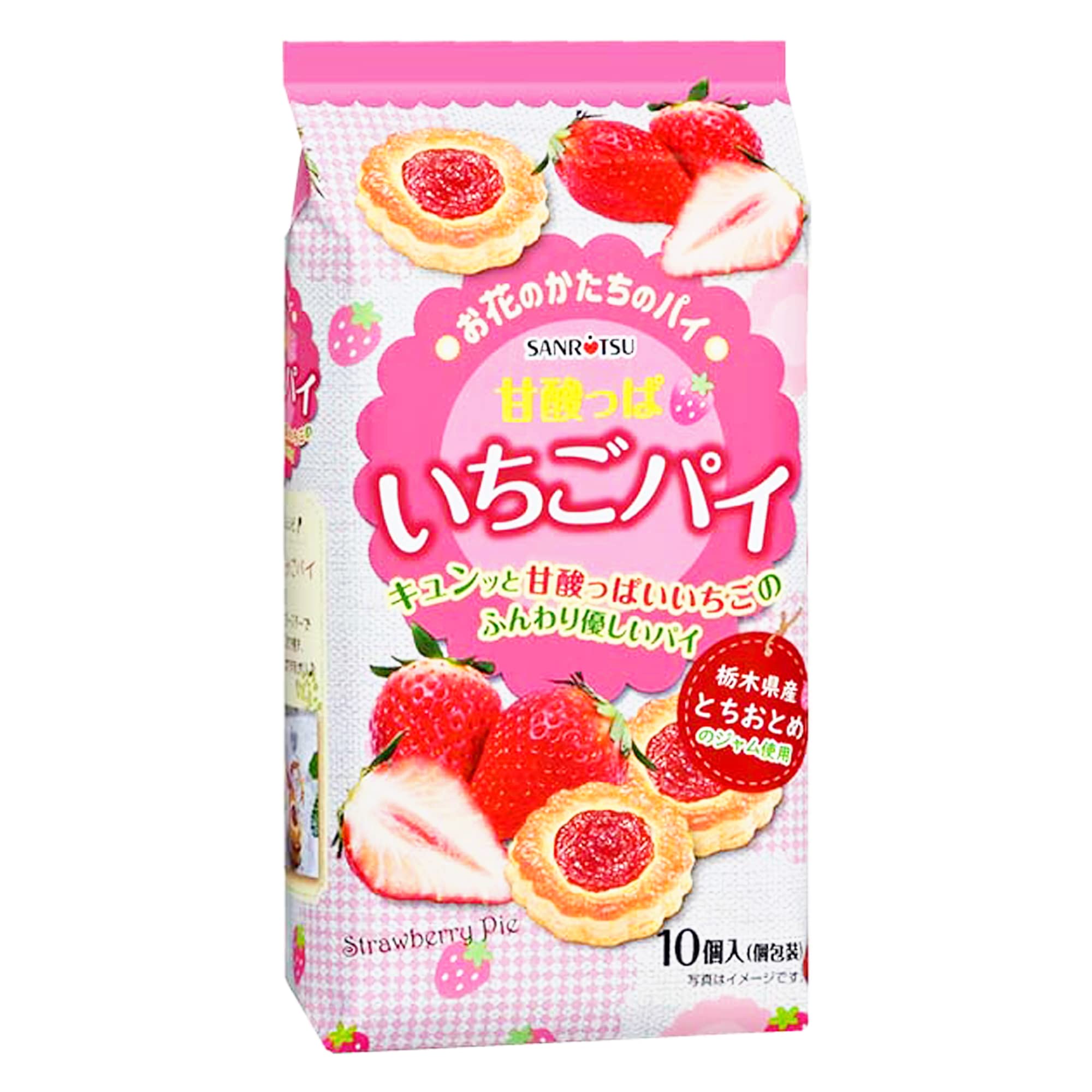 Amazon.co.jp: 三立製菓 甘酸っぱいちごパイ 10個×12袋 : 食品・飲料・お酒