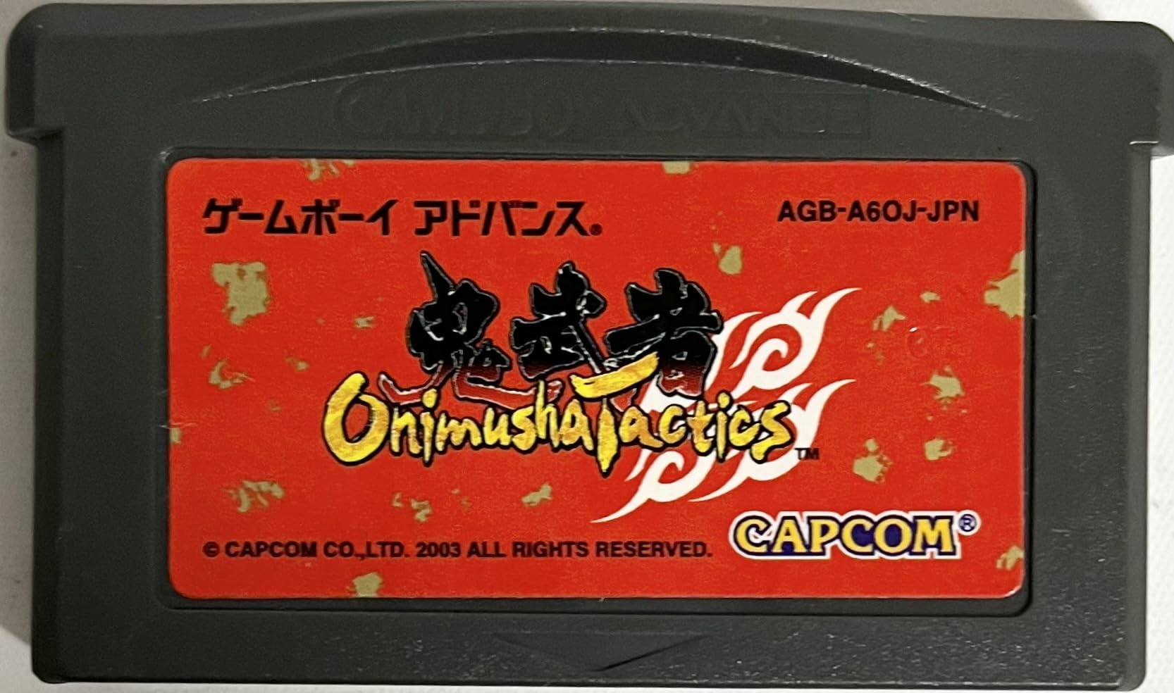 Amazon | Onimusya Tactics | ゲームソフト