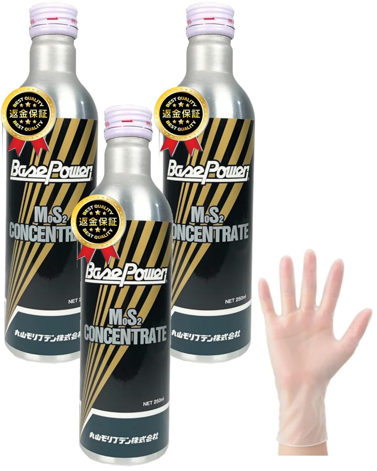 Amazon.co.jp: ポイント 丸山モリブデン エンジンオイル添加剤 Base