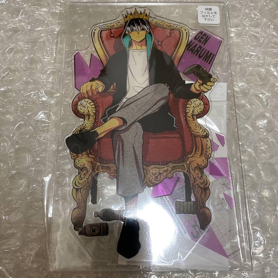 Amazon | 怪獣8号 アクリルMEGAフィギュア 鳴海弦 JCS限定 アクリル