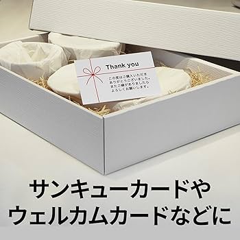Amazon.co.jp: エーワン マルチカード 名刺用紙 両面 クリアエッジ 厚