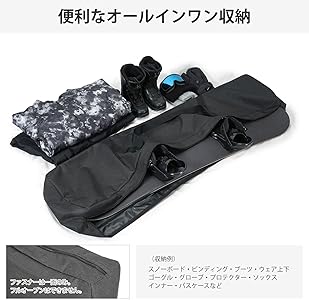 Amazon | VAXPOT(バックスポット) スノーボードケース リュック可能