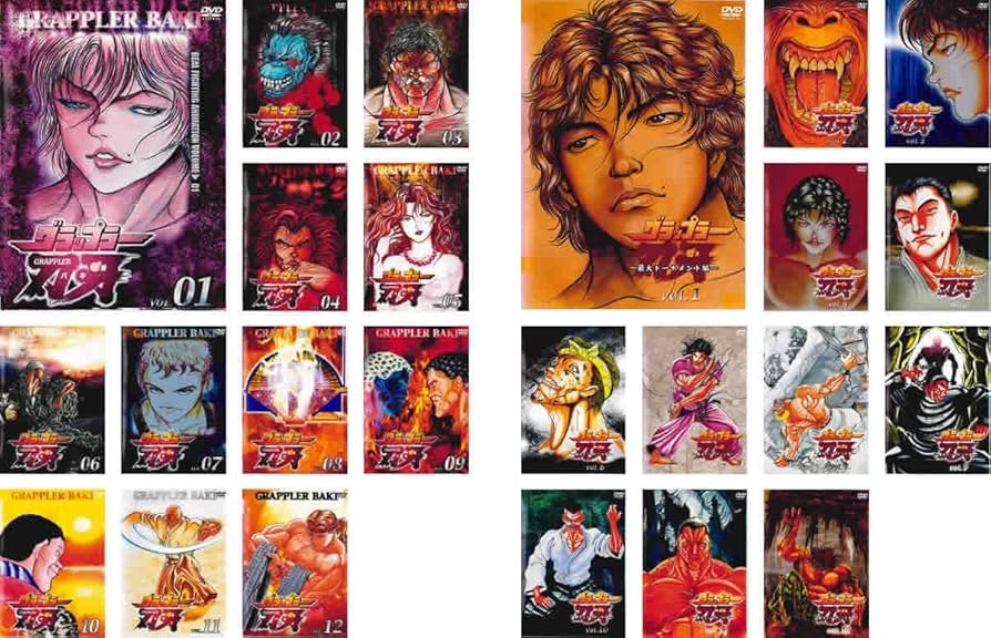 Amazon.co.jp: グラップラー刃牙 全12巻 + 最大トーナメント編 全12巻