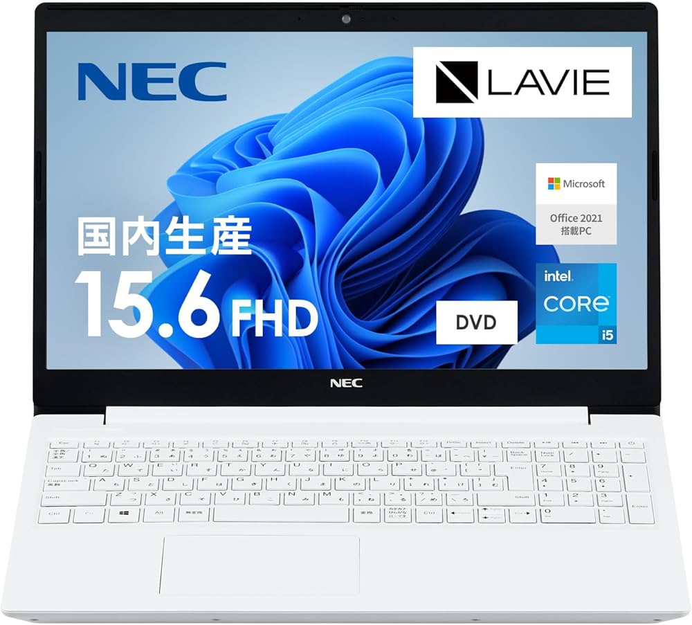 Amazon.co.jp: NEC Laptop, LAVIE Direct N15(S) Equipped with Office