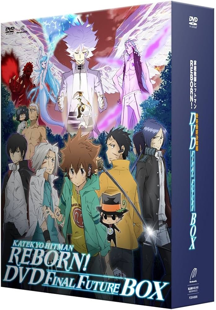 Amazon.co.jp: 家庭教師ヒットマンREBORN! 未来最終決戦編 DVD FINAL