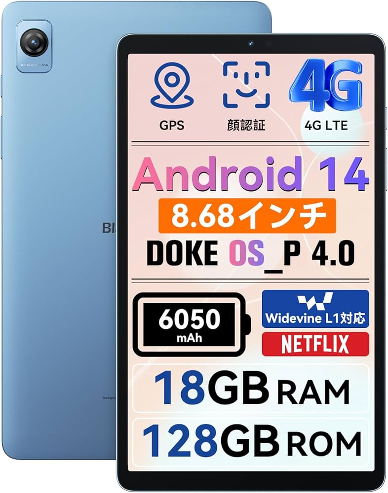 Amazon.co.jp: Blackview Tab60 Tablet, 8-Inch, Cellular Model