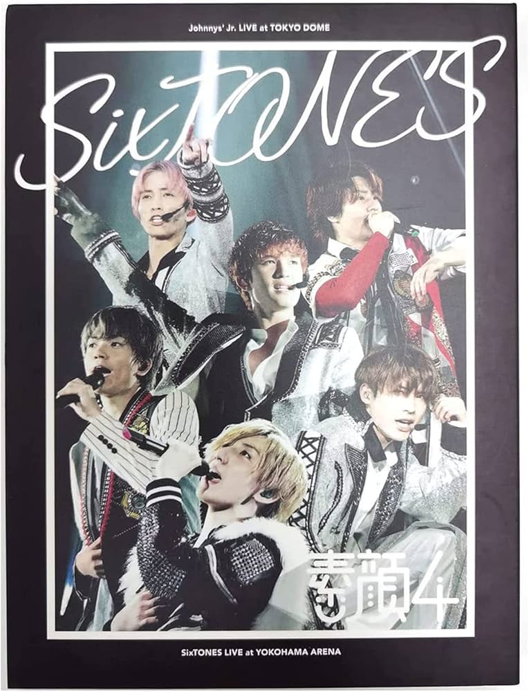 Amazon.co.jp: 素顔4 SixTONES 盤 未開封 : ホビー