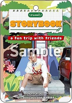 東方神起 ユノ U-know's STORYBOOK DVD-BOX〈4枚組〉 Amazon.co.jp